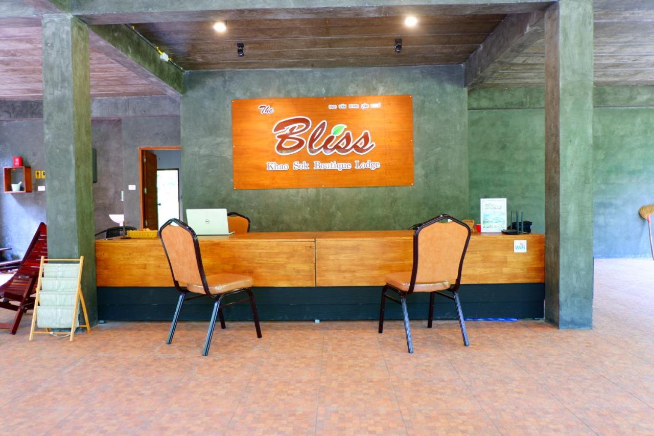 The Bliss Khao Sok Boutique Lodge Khao Sok National Park 외부 사진